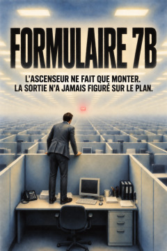 Formulaire 7B – L'ascenseur ne fait que monter. La sortie n'a jamais figuré sur le plan.